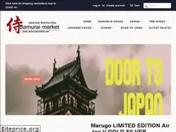 Sites similar to samuraimarket.net