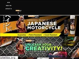 Sites similar to samuraipaint.jp
