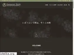 Sites similar to samuraistyle.jp