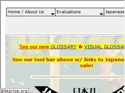Sites similar to samuraisword.com