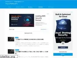 Sites similar to samuraitax.com