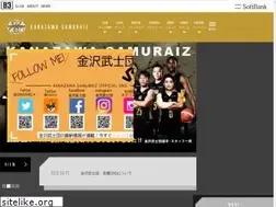 Sites similar to samuraiz.jp