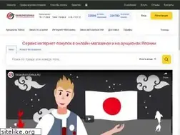 Sites similar to samurayushka.ru