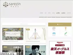 Sites similar to samusataisaku.com