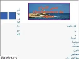 Sites similar to samvagues.blogspot.com