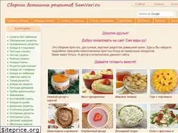 Sites similar to samvari.ru