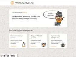Sites similar to samvel.ru