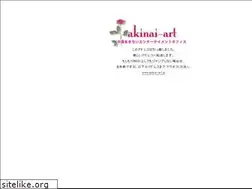 Sites similar to samweb.p1.bindsite.jp