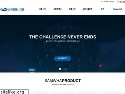 Sites similar to samwha.co.kr