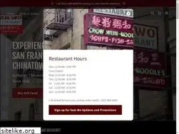Sites similar to samworestaurant.com