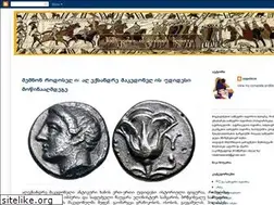 Sites similar to samxedro-istoria.blogspot.com