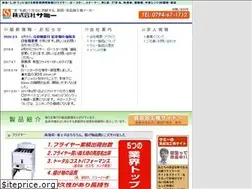 Sites similar to samy.jp