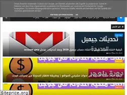 Sites similar to samyaledel.blogspot.com
