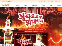 Sites similar to samyangfoods.com