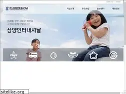 Sites similar to samyangint.co.kr