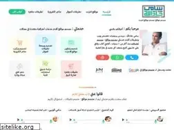Sites similar to samydesigner.net