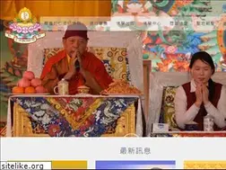 Sites similar to samye.org.tw