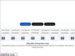 Sites similar to samyenanhanh.com