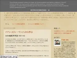 Sites similar to samzense.blogspot.com