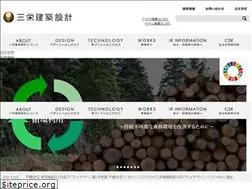 Sites similar to san-a.com
