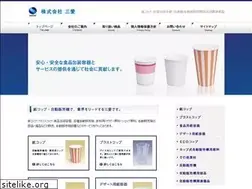 Sites similar to san-ai-co.jp
