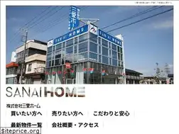 Sites similar to san-ai-home.com