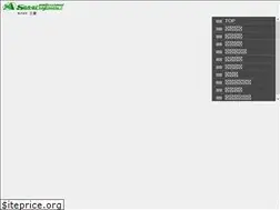 Sites similar to san-ai-inc.jp