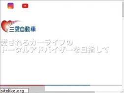 Sites similar to san-ai-jikou.co.jp