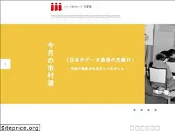 Sites similar to san-ai-kai.jp