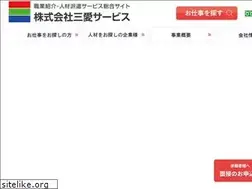 Sites similar to san-ai-service.jp