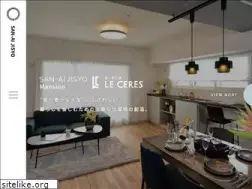 Sites similar to san-aijisyo.co.jp