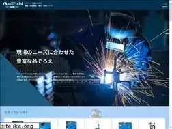 Sites similar to san-arugen.co.jp