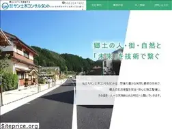 Sites similar to san-d.co.jp