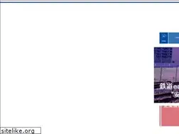 Sites similar to san-den.co.jp
