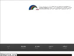 Sites similar to san-e-protent.co.jp