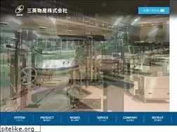 Sites similar to san-eibussan.co.jp