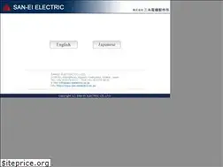 Sites similar to san-eielectric.co.jp