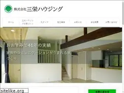 Sites similar to san-eihousing.com
