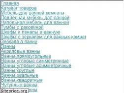 Sites similar to san-elit.ru