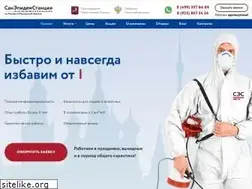 Sites similar to san-epidem.ru