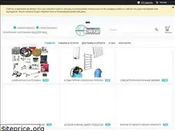 Sites similar to san-expert.com.ua