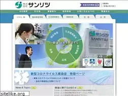 Sites similar to san-g.com