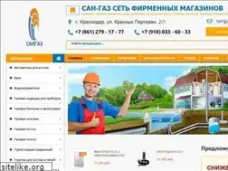 Sites similar to san-gaz.ru