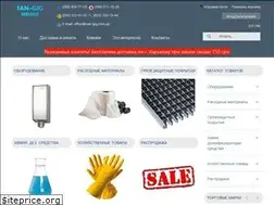 Sites similar to san-gig.com.ua