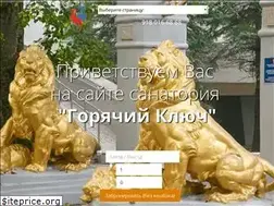 Sites similar to san-gk.com
