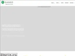 Sites similar to san-go.co.jp