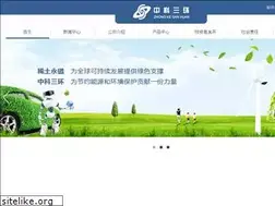 Sites similar to san-huan.com.cn