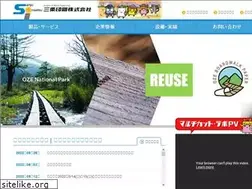 Sites similar to san-in.biz