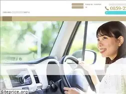 Sites similar to san-in.com