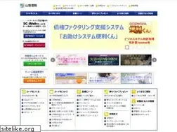 Sites similar to san-inshinpan.co.jp